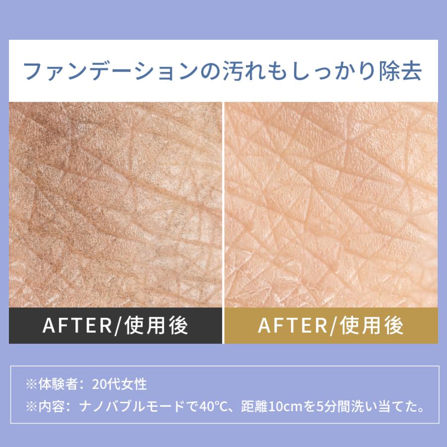 シャワーヘッド 9億8000万個 節水 5段階モード 止水機能 回転ヘッド