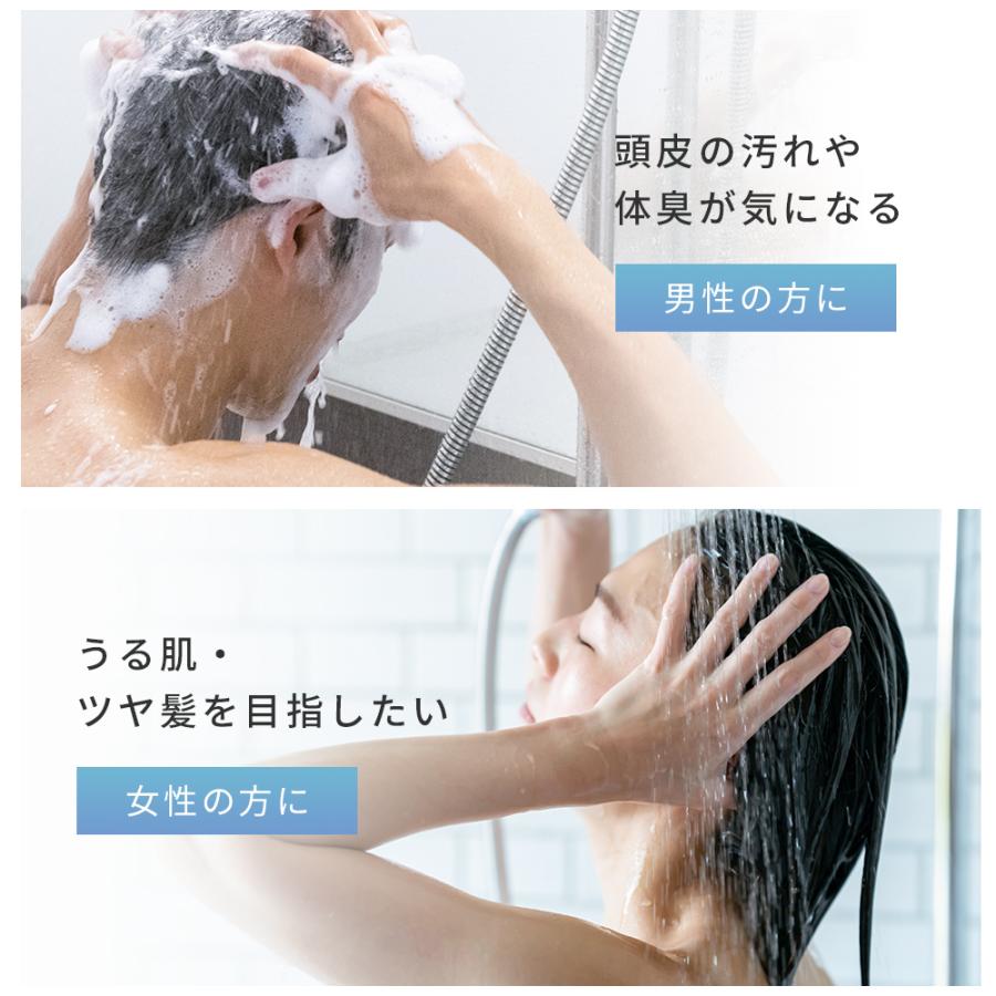 シャワーヘッド ナノバブル 2億5000万個 3段階モード アダプター4種付き 65％節水 超微細気泡 ミスト ヘアケア 汚れ除去 取付簡単 3段階モード | TAKUYO | 14