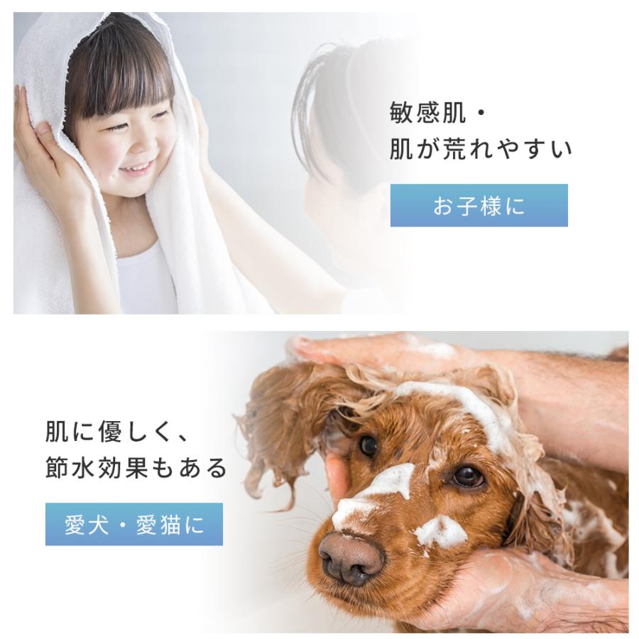 シャワーヘッド ナノバブル 2億5000万個 3段階モード アダプター4種付き 65％節水 超微細気泡 ミスト ヘアケア 汚れ除去 取付簡単 3段階モード | TAKUYO | 15