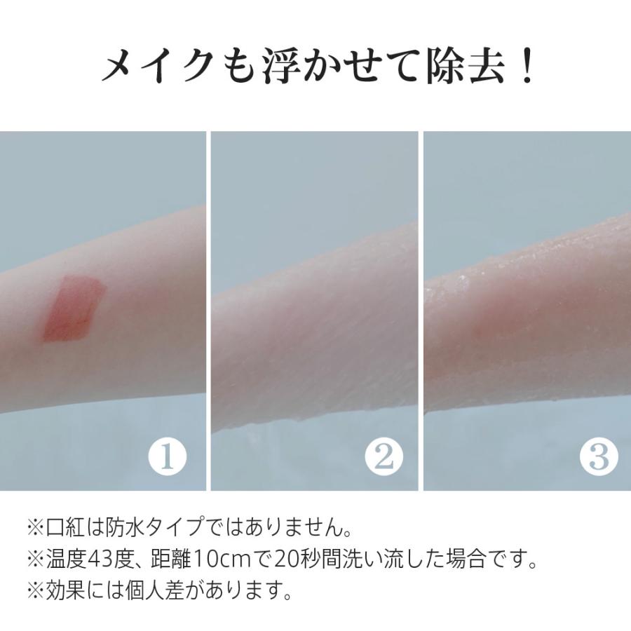 シャワーヘッド SH05 ナノバブル 2億5000万個 2種類モード アダプター4種付き 最大47％節水 新発売 増圧 止水機能 節水設計 すっきり洗浄 しっとり保湿 うるおい | TAKUYO | 10