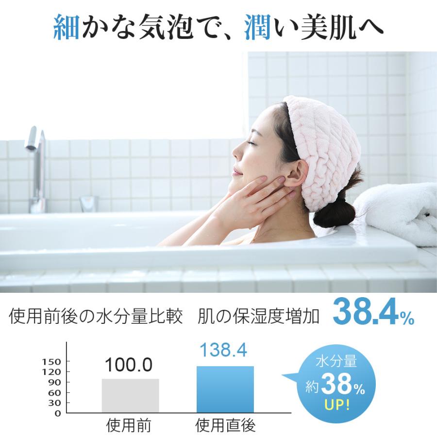 シャワーヘッド SH05 ナノバブル 2億5000万個 2種類モード アダプター4種付き 最大47％節水 新発売 増圧 止水機能 節水設計 すっきり洗浄 しっとり保湿 うるおい | TAKUYO | 13