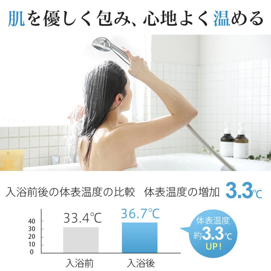 シャワーヘッド SH05 ナノバブル 2億5000万個 2種類モード アダプター4種付き 最大47％節水 新発売 増圧 止水機能 節水設計 すっきり洗浄 しっとり保湿 うるおい | TAKUYO | 14