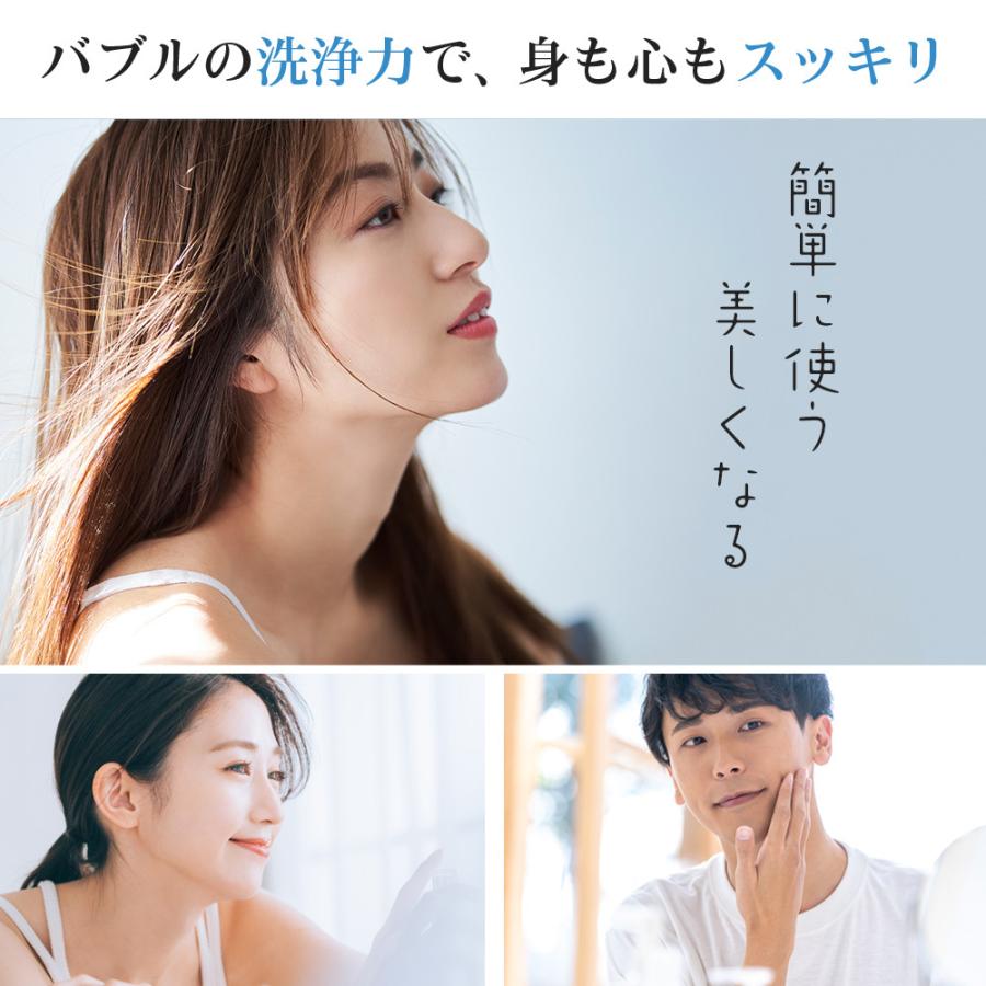 シャワーヘッド SH05 ナノバブル 2億5000万個 2種類モード アダプター4種付き 最大47％節水 新発売 増圧 止水機能 節水設計 すっきり洗浄 しっとり保湿 うるおい | TAKUYO | 15