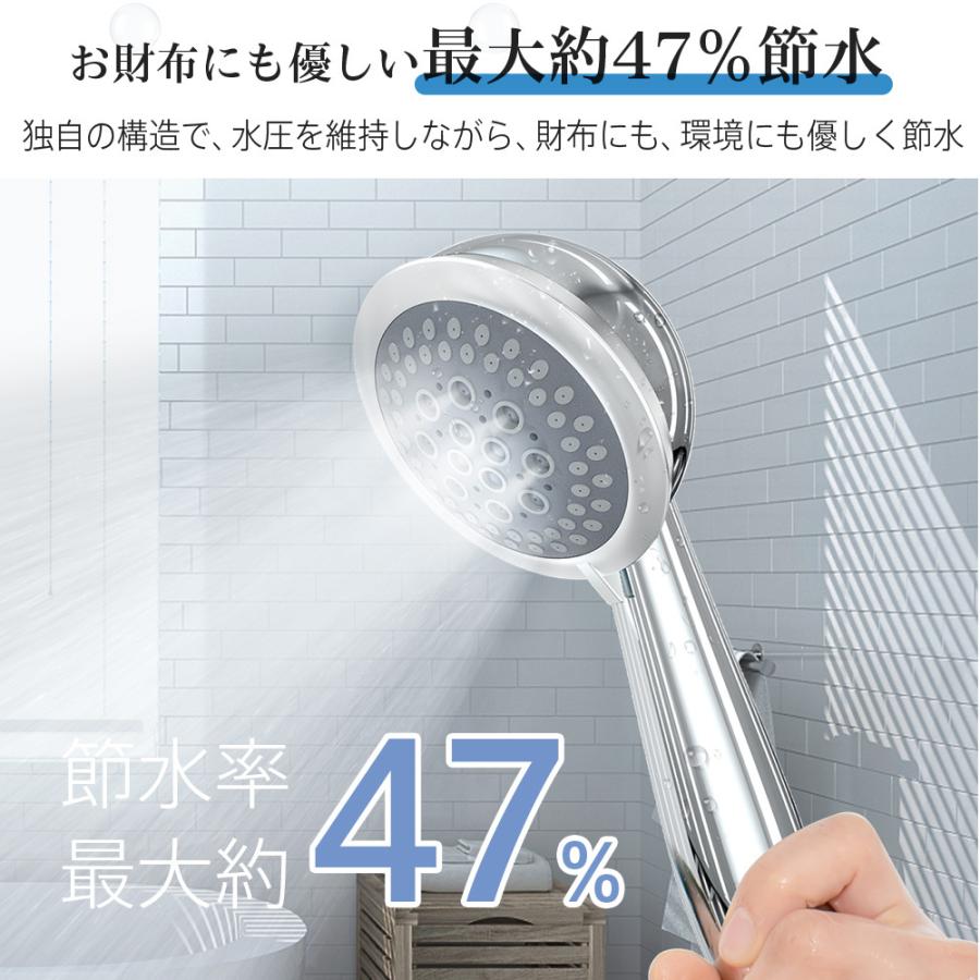 TAKUYO シャワーヘッド SH05 ナノバブル 2億5000万個 2種類