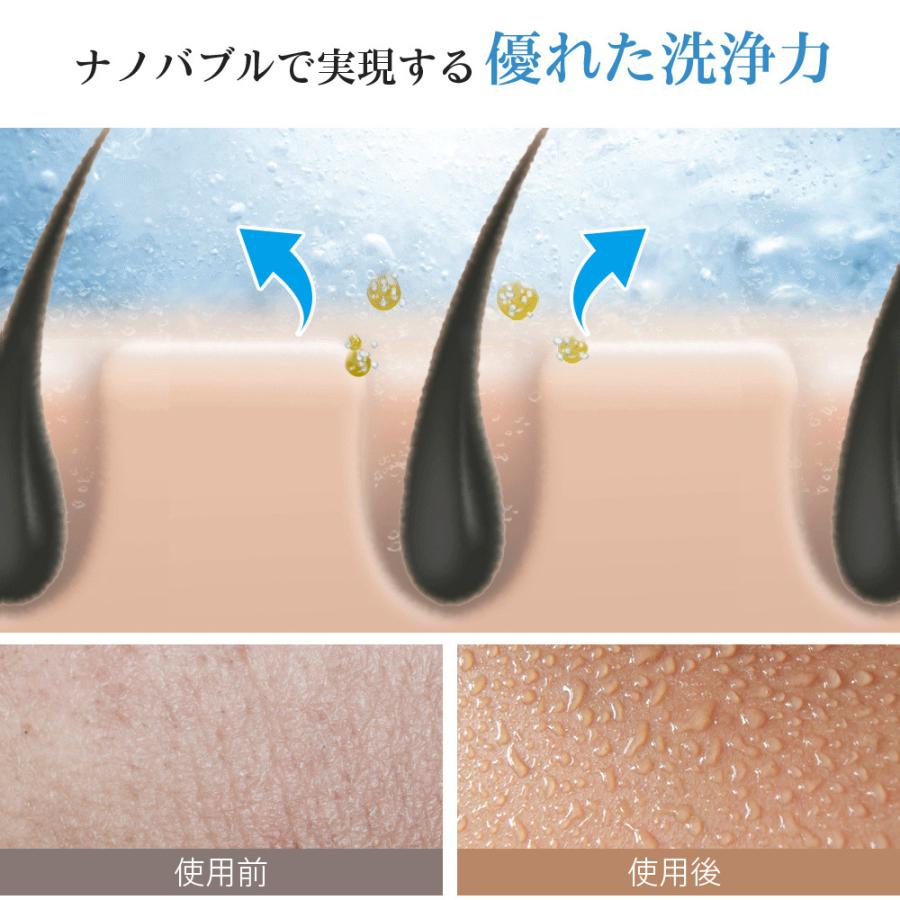 シャワーヘッド SH05 ナノバブル 2億5000万個 2種類モード アダプター4種付き 最大47％節水 新発売 増圧 止水機能 節水設計 すっきり洗浄 しっとり保湿 うるおい | TAKUYO | 09