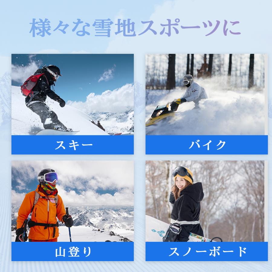 スキー ゴーグル メガネ対応 スノーボード UVカット レディース スキー ゴーグル メガネ対応 スノーボード UVカット レディース