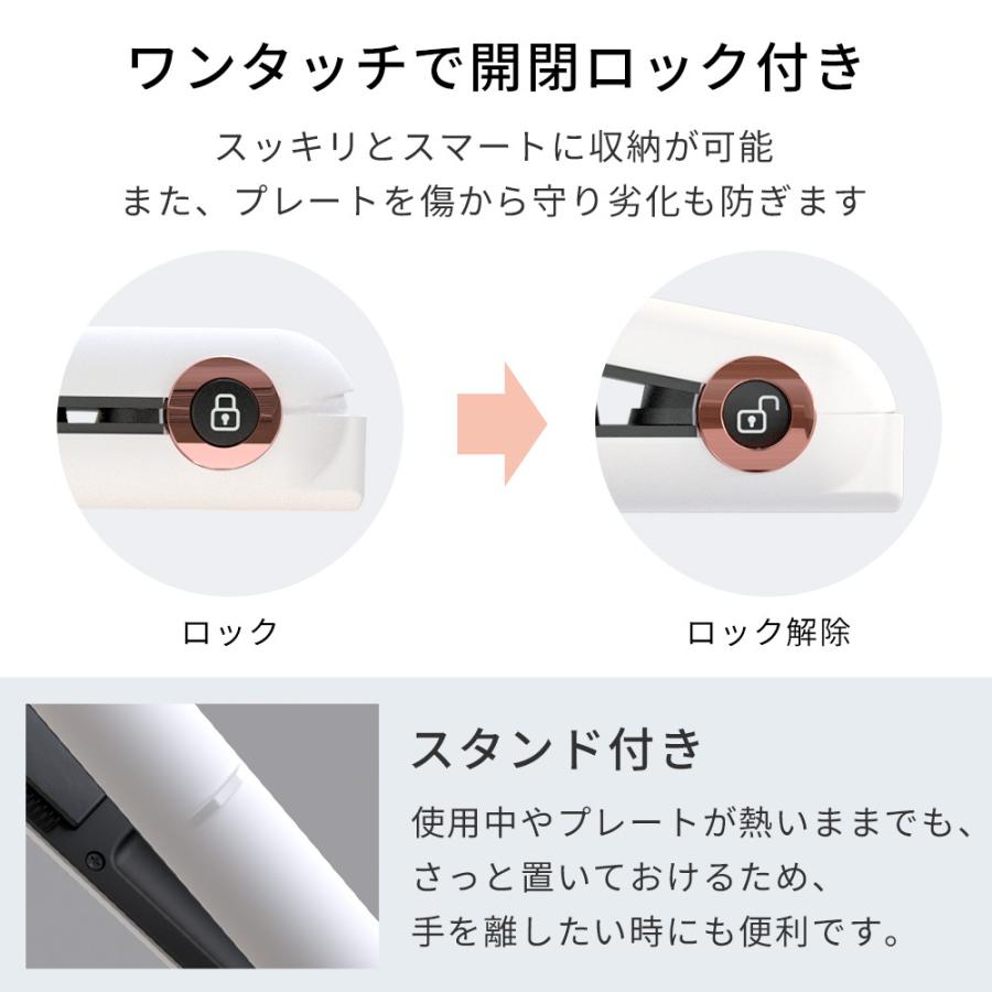 ヘアアイロン ストレート カール アイロン プレート 17mm 3段階温度調節 40秒急速加熱 MAX205℃ USB充電式 コードレス 軽量 持ち運び便利 1台二役 | ブランド登録なし | 16