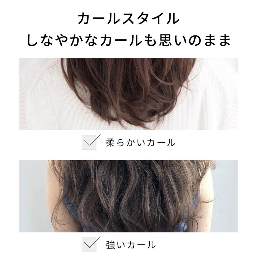 ヘアアイロン ストレート カール アイロン プレート 17mm 3段階温度調節 40秒急速加熱 MAX205℃ USB充電式 コードレス 軽量 持ち運び便利 1台二役 | ブランド登録なし | 06