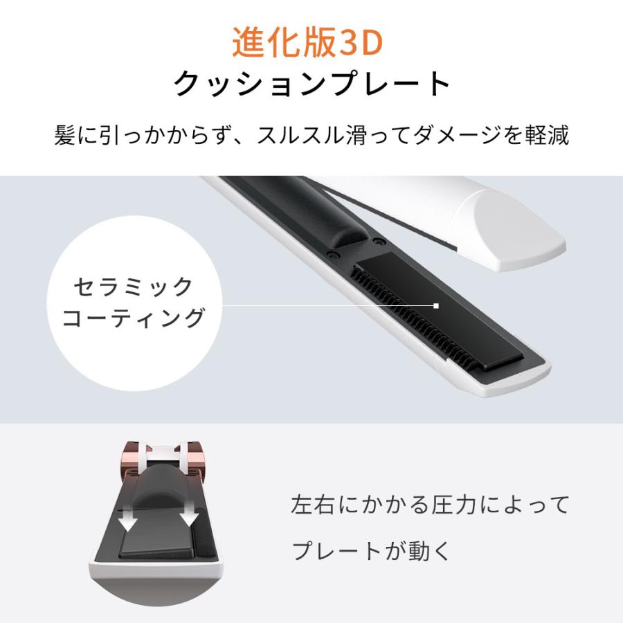 ヘアアイロン ストレート カール アイロン プレート 17mm 3段階温度調節 40秒急速加熱 MAX205℃ USB充電式 コードレス 軽量 持ち運び便利 1台二役 | ブランド登録なし | 08