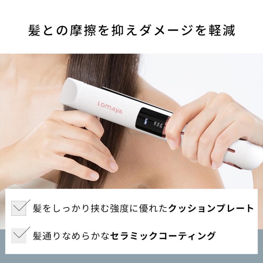 ヘアアイロン ストレート カール アイロン プレート 17mm 3段階温度