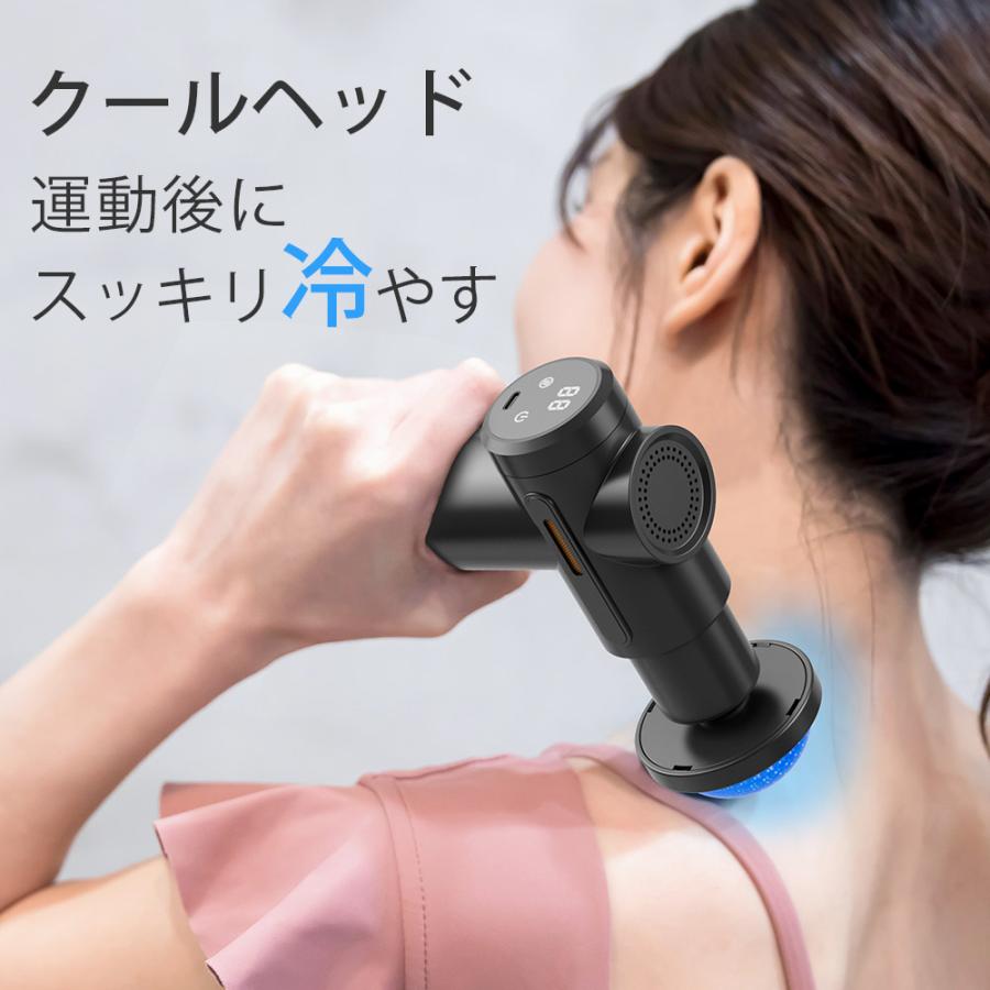 iFusion 筋膜リリースガン 6種類切り替え マッサージ器 マッサージガン