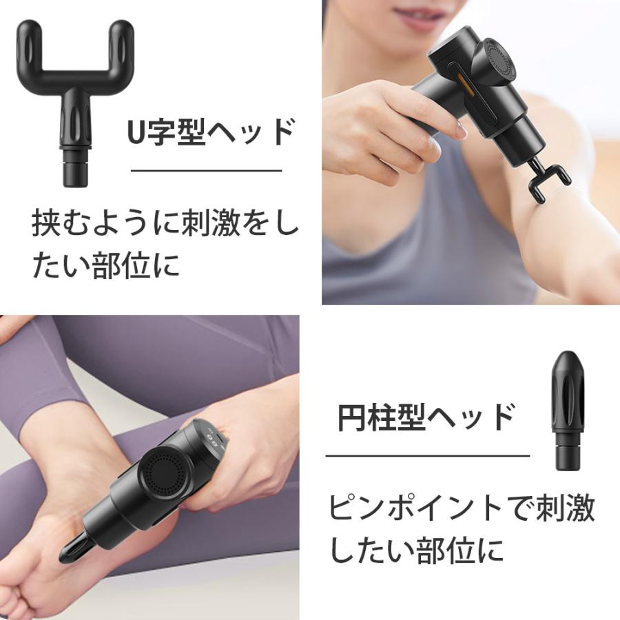 iFusion 筋膜リリースガン 6種類切り替え マッサージ器 マッサージガン