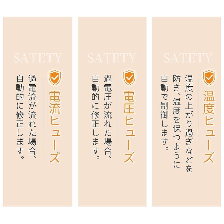 【在庫セール】電熱ベスト ヒーターベスト 日本製発熱線利用 速暖 電熱ジャケット 3段温度調整 ヒーター内蔵 水洗い usb式 保温 防寒 軽量 作業服 | ブランド登録なし | 10