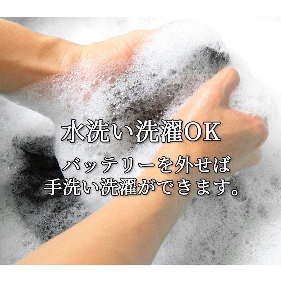 【在庫セール】電熱ベスト ヒーターベスト 日本製発熱線利用 速暖 電熱ジャケット 3段温度調整 ヒーター内蔵 水洗い usb式 保温 防寒 軽量 作業服 | ブランド登録なし | 12