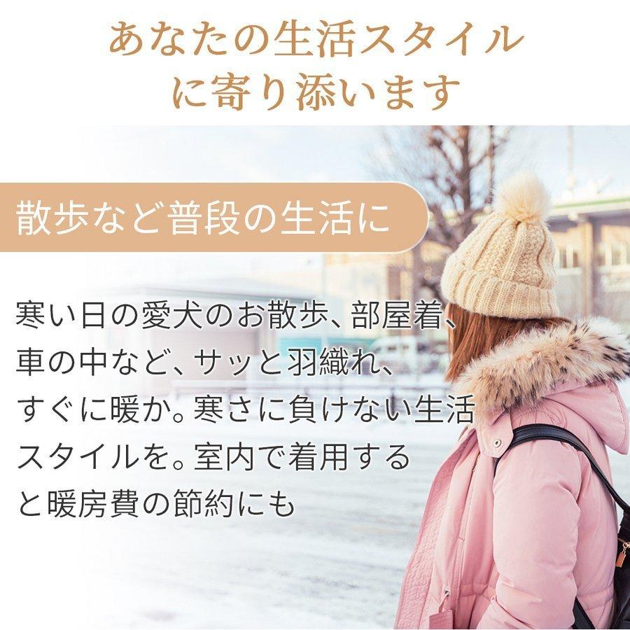 【在庫セール】電熱ベスト ヒーターベスト 日本製発熱線利用 速暖 電熱ジャケット 3段温度調整 ヒーター内蔵 水洗い usb式 保温 防寒 軽量 作業服 | ブランド登録なし | 14