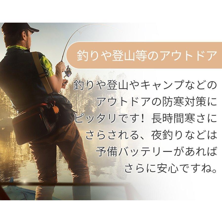 【在庫セール】電熱ベスト ヒーターベスト 日本製発熱線利用 速暖 電熱ジャケット 3段温度調整 ヒーター内蔵 水洗い usb式 保温 防寒 軽量 作業服 | ブランド登録なし | 15