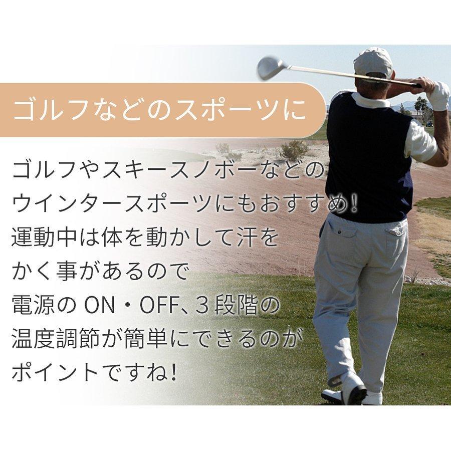 【在庫セール】電熱ベスト ヒーターベスト 日本製発熱線利用 速暖 電熱ジャケット 3段温度調整 ヒーター内蔵 水洗い usb式 保温 防寒 軽量 作業服 | ブランド登録なし | 16