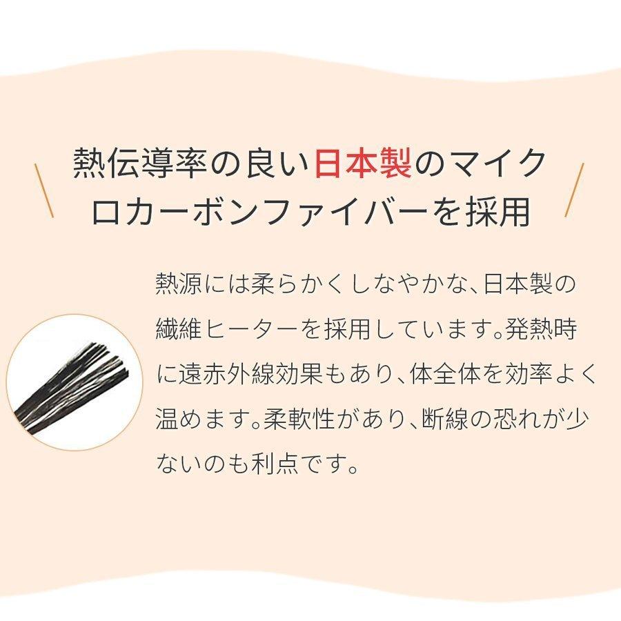 【在庫セール】電熱ベスト ヒーターベスト 日本製発熱線利用 速暖 電熱ジャケット 3段温度調整 ヒーター内蔵 水洗い usb式 保温 防寒 軽量 作業服 | ブランド登録なし | 05