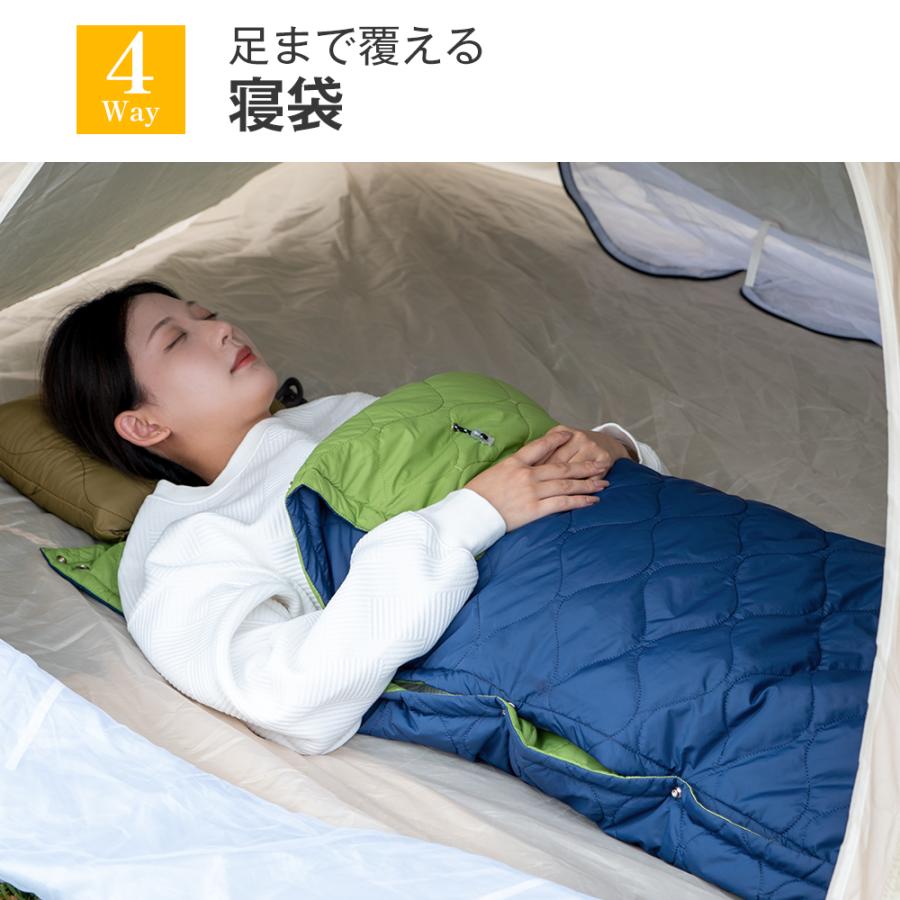 RAVAcoco 【モバイルバッテリー付き】電気毛布 6WAY 掛け着る両用 冬用