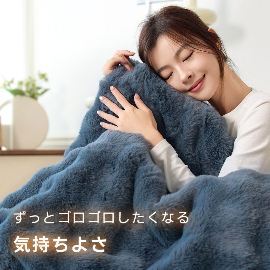 [理想の一枚！]ふわとろ毛布 電気毛布 掛け敷き モコモコブランケット 極上ふわとろ 毛布ブランケット もこもこ ふわふわ シングル 即暖 保温 電気毛布 ひざ掛け | ブランド登録なし | 05