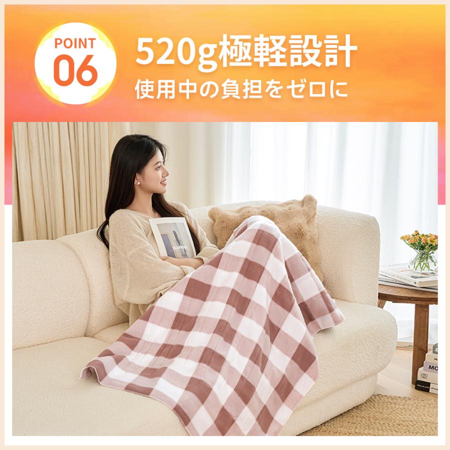 電気毛布 掛け敷き兼用 140x80cm 電気ブランケット 10段階温度調節 ヒーターブランクケット 洗える極軽設計 静電気防止 ダニ退治 抗菌 防臭 冷え予防 防寒対策 | ブランド登録なし | 17