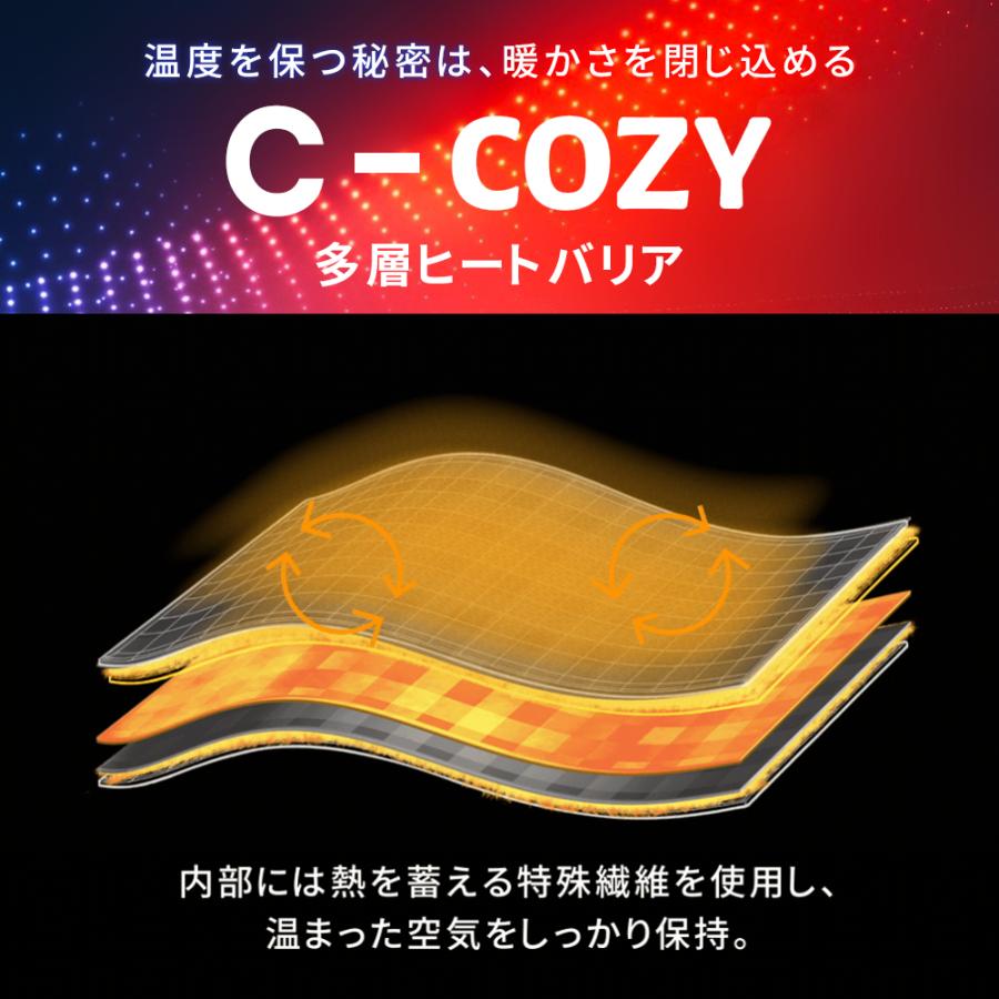 電気毛布 掛け敷き兼用 140x80cm 電気ブランケット 10段階温度調節 ヒーターブランクケット 洗える極軽設計 静電気防止 ダニ退治 抗菌 防臭 冷え予防 防寒対策 | ブランド登録なし | 07