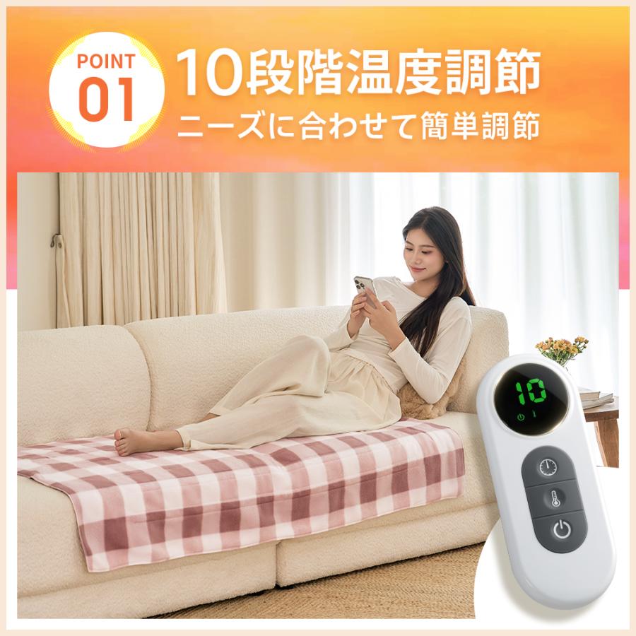 電気毛布 掛け敷き兼用 140x80cm 電気ブランケット 10段階温度調節 ヒーターブランクケット 洗える極軽設計 静電気防止 ダニ退治 抗菌 防臭 冷え予防 防寒対策 | ブランド登録なし | 09