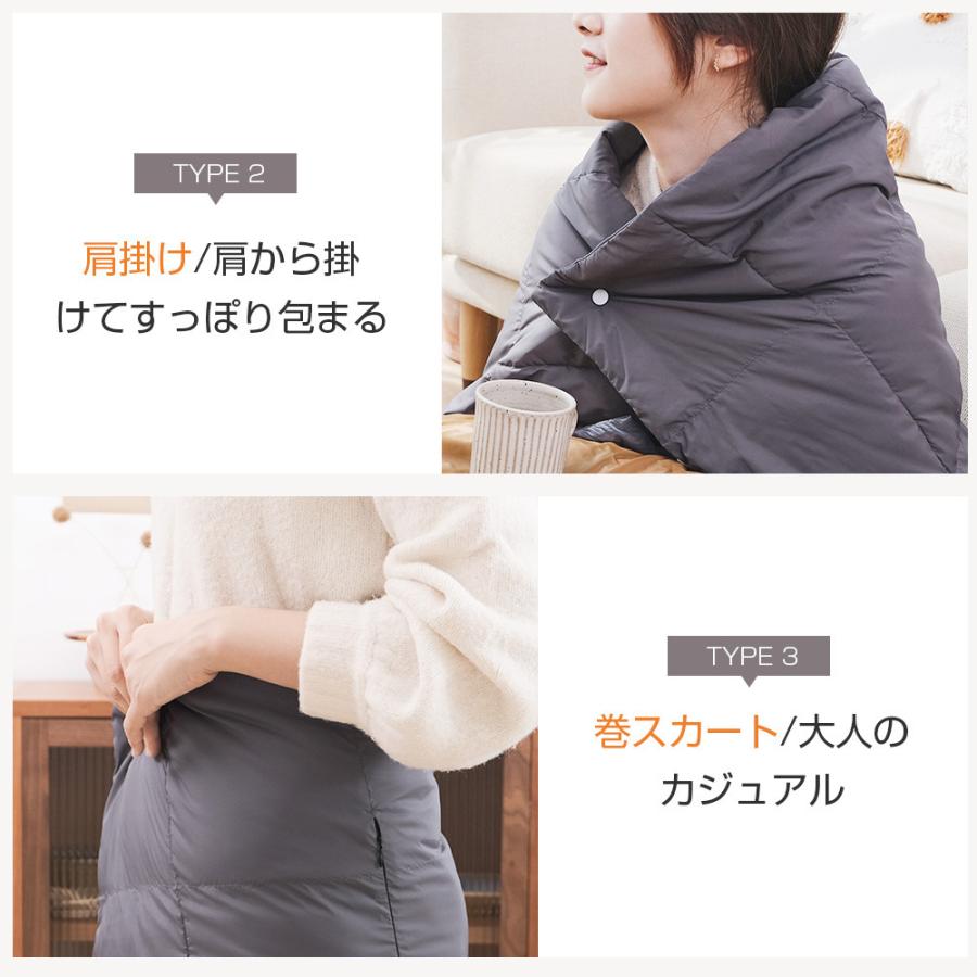 USB給電で即座に暖かい！便利な5WAY電気ブランケット 電気毛布 電気ひざ掛け 5WAY仕様 6箇所発熱 3段階温度調節 掛け