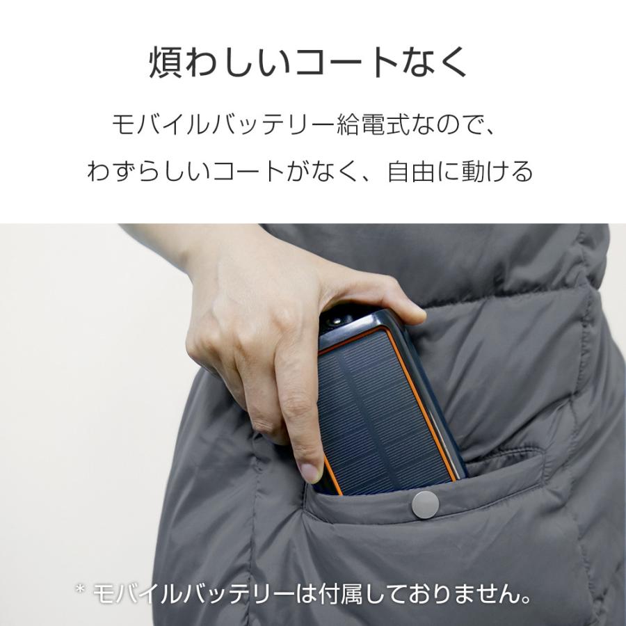 電気毛布 掛け着る両用 電気ひざ掛け ブランケット 5WAY 電気毛布 掛け着る両用 電気ひざ掛け ブランケット 5WAY