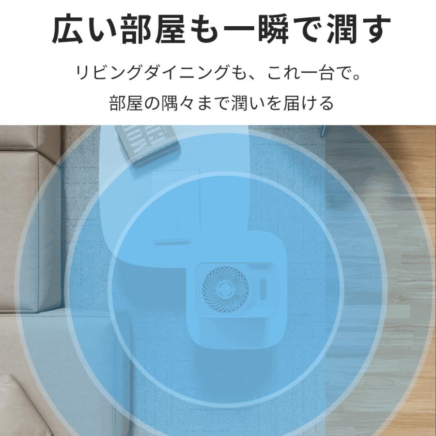 Troston 加湿器 AI自動調湿モード 大容量5L 気化式加湿器 4重除菌