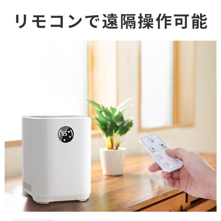 気化式加湿器 H602 4重除菌 4L大容量 4重空気浄化 気化式加湿器 H602 4重除菌 4L大容量 4重空気浄化