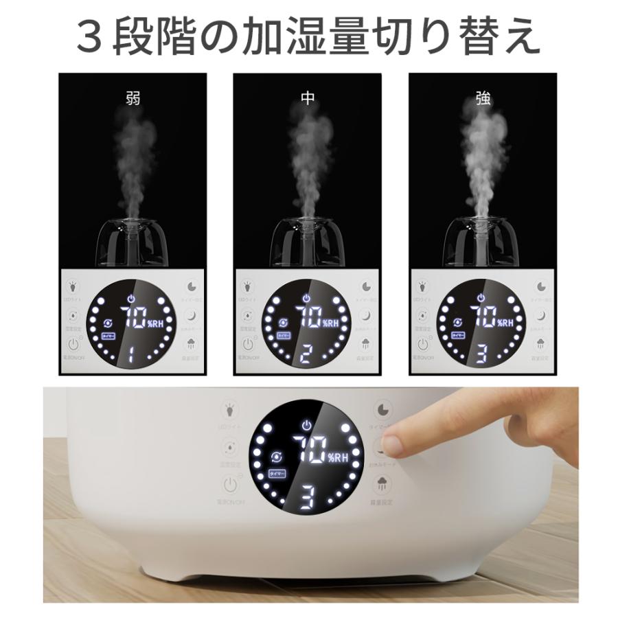【在庫セール】超音波式加湿器 抗菌カートリッジ 最大40時間連続運転 アニオン アロマ対応 静音 省エネ 空焚き防止 転倒自動OFF 大容量 超音波 上部給水 卓上 冬 | ブランド登録なし | 10