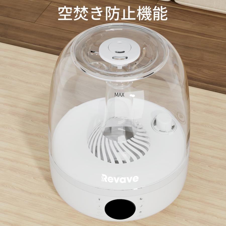 【在庫セール】超音波式加湿器 抗菌カートリッジ 最大40時間連続運転 アニオン アロマ対応 静音 省エネ 空焚き防止 転倒自動OFF 大容量 超音波 上部給水 卓上 冬 | ブランド登録なし | 18