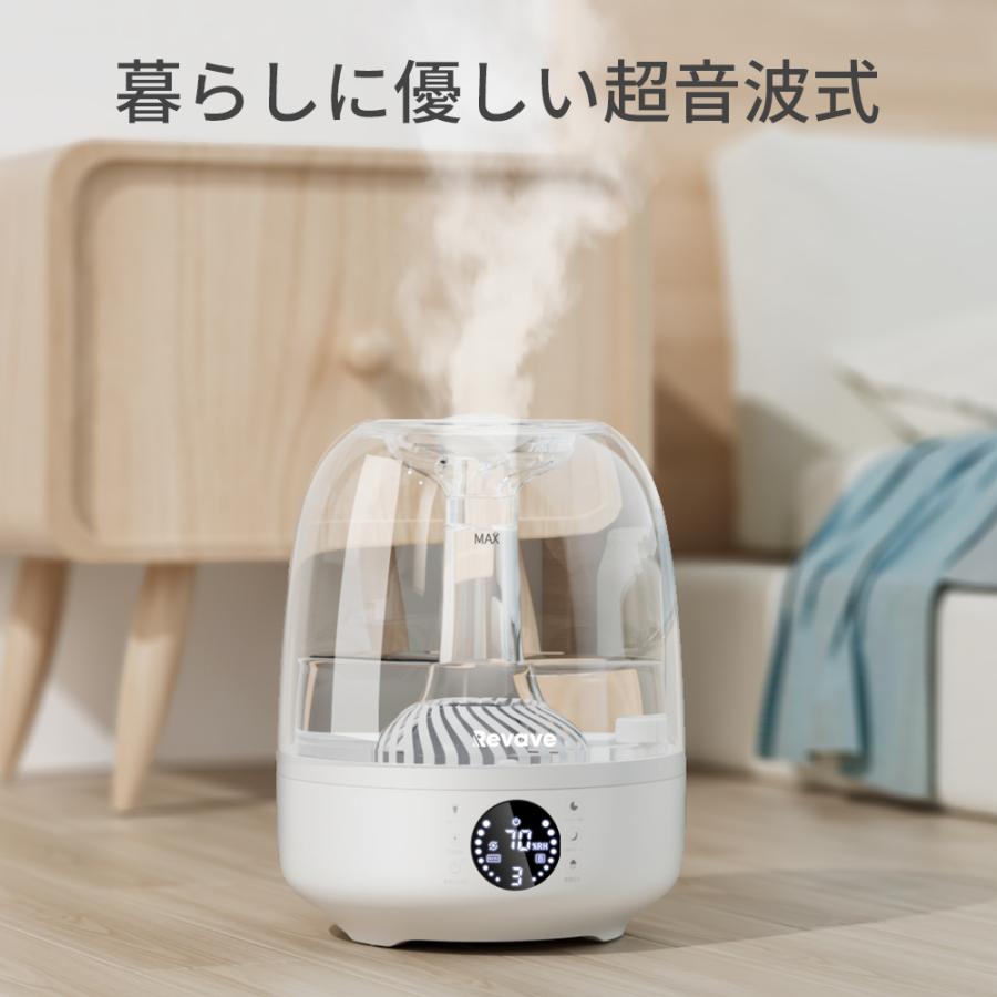 【在庫セール】超音波式加湿器 抗菌カートリッジ 最大40時間連続運転 アニオン アロマ対応 静音 省エネ 空焚き防止 転倒自動OFF 大容量 超音波 上部給水 卓上 冬 | ブランド登録なし | 09