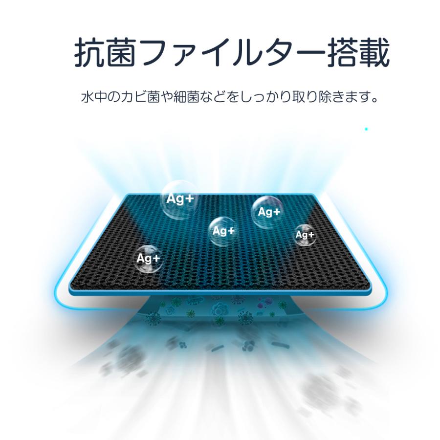 在庫セール】加湿器 大容量 超音波式 次亜塩素酸水対応 抗菌ファイル