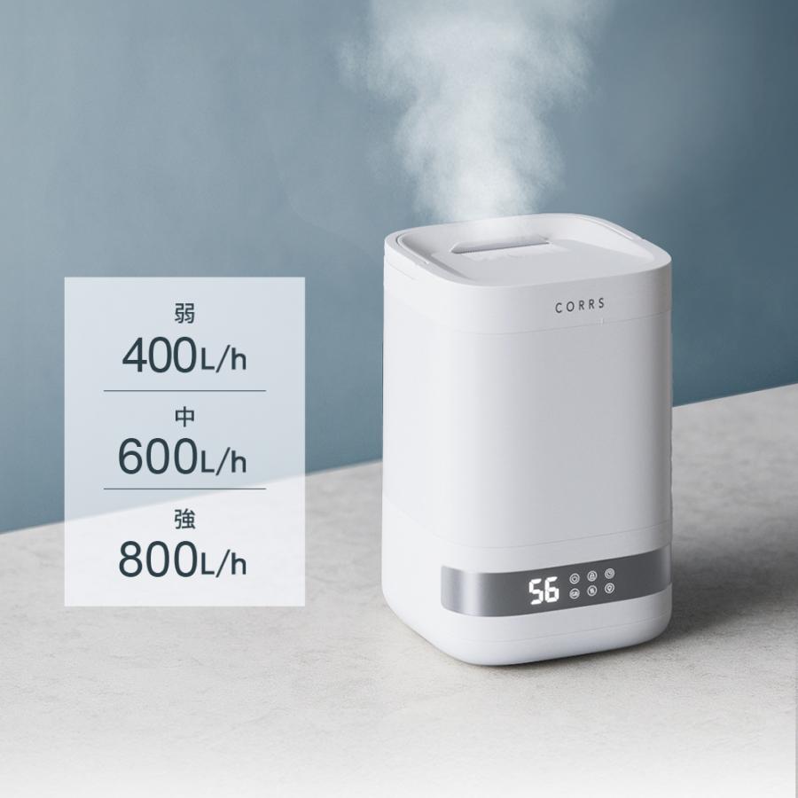 [新登場!]加湿器 蒸気 加熱式 スチーム式加湿器 4.0L 大容量 最大35畳対応 高温除菌 上部給水式 空気清浄 加湿機 静音 省エネ おしゃれ スチーム式 秋冬乾燥対策 | ブランド登録なし | 06