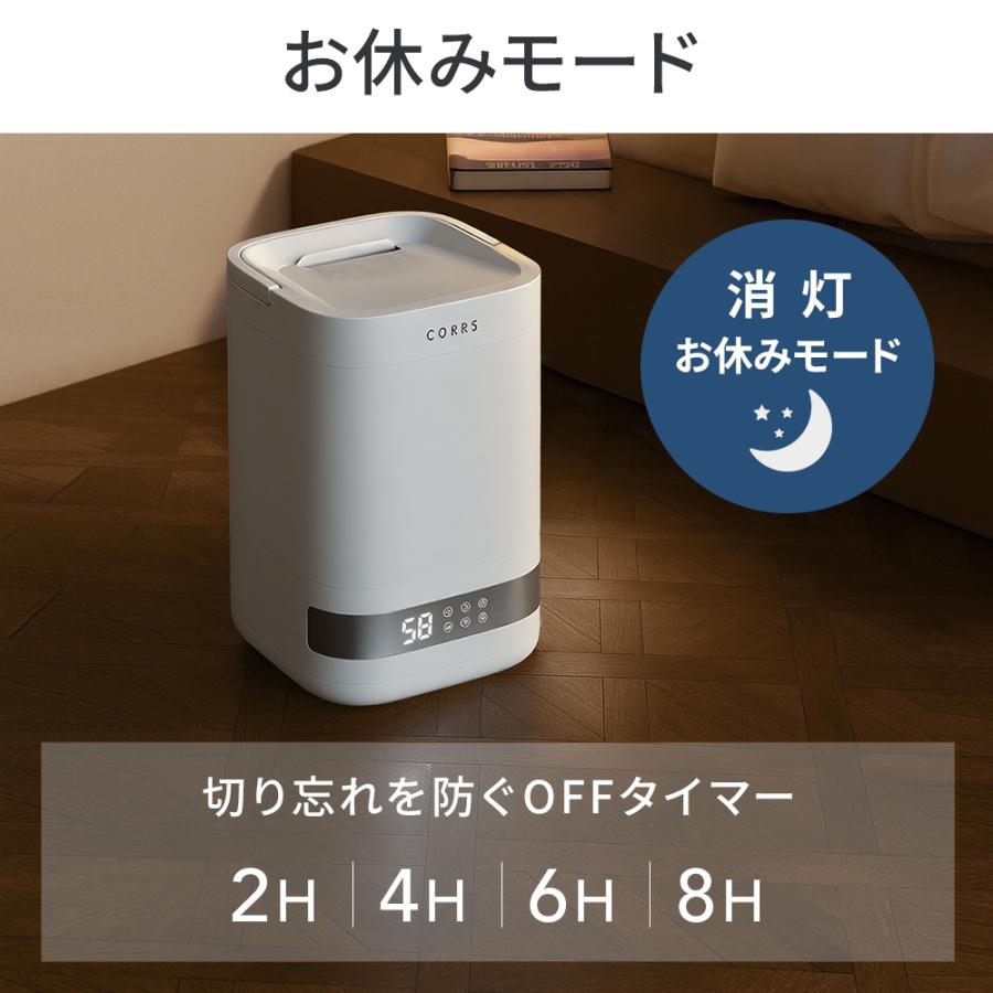 新登場!]加湿器 蒸気 加熱式 スチーム式加湿器 4.0L 大容量 最大35畳