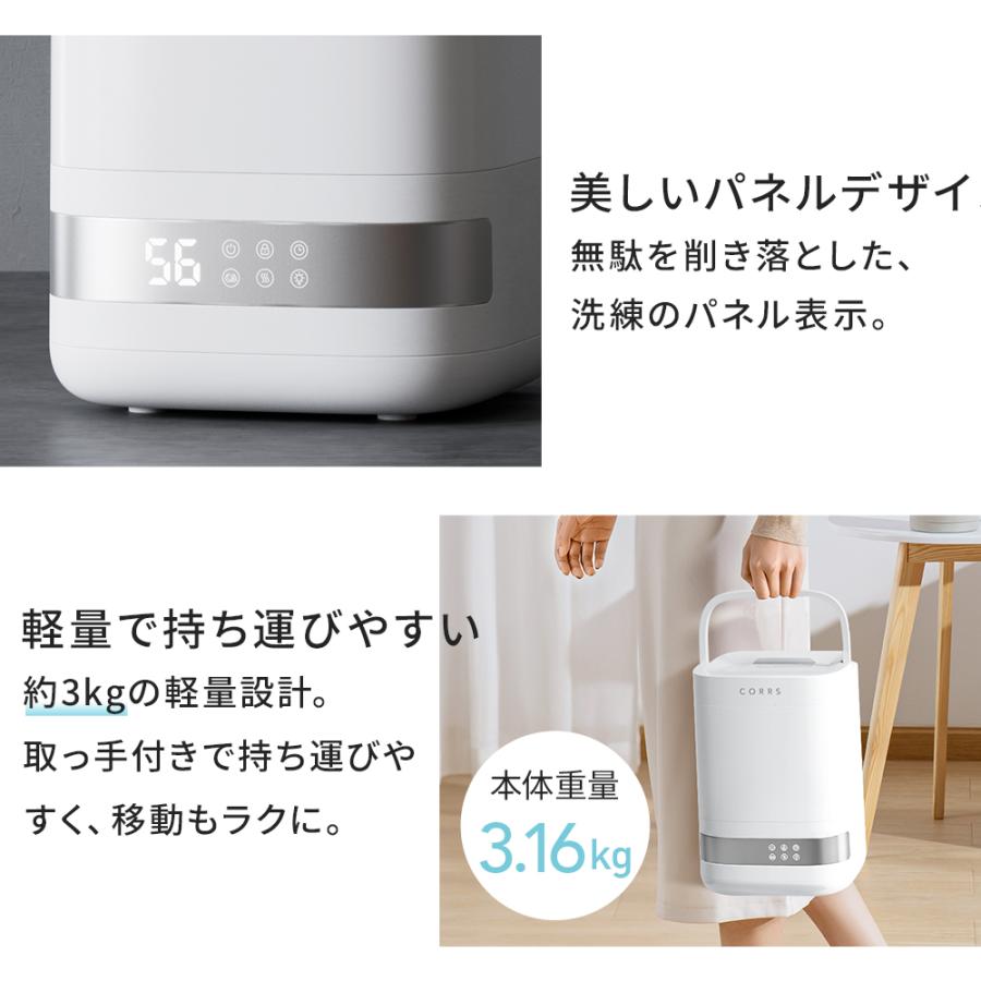 新登場!]加湿器 蒸気 加熱式 スチーム式加湿器 4.0L 大容量 最大35畳