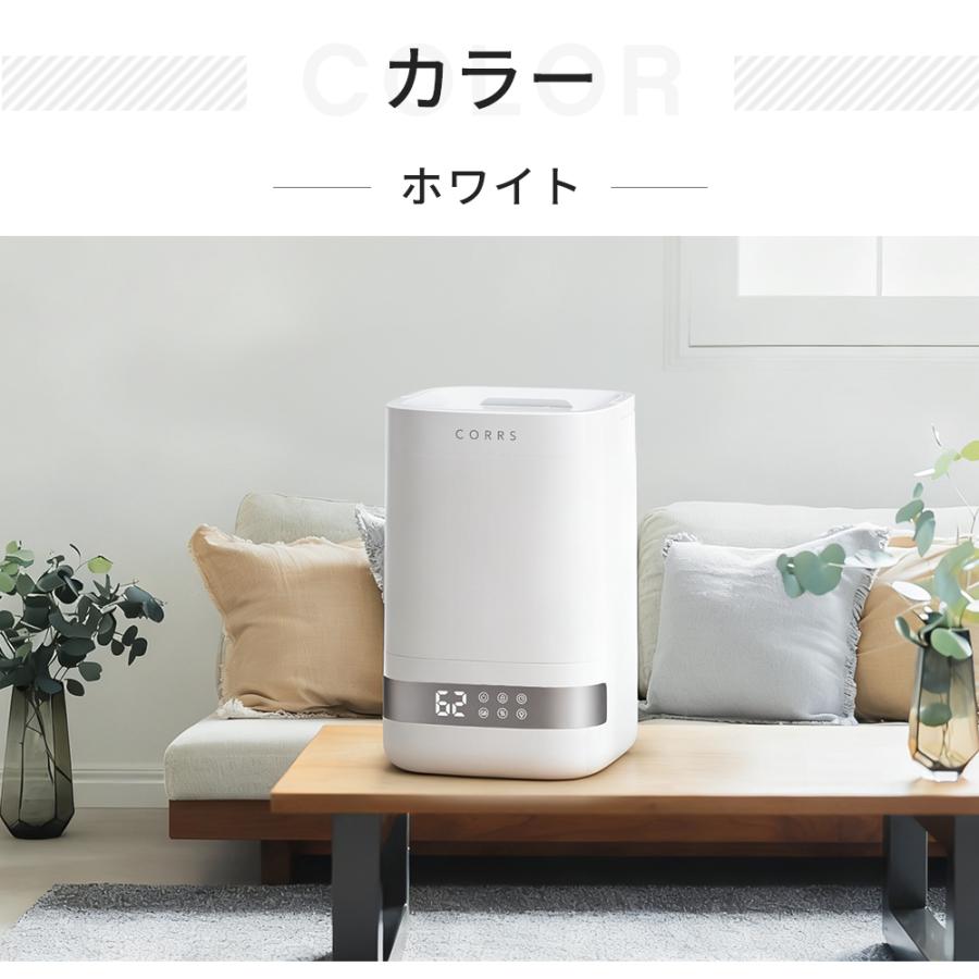 新登場!]加湿器 蒸気 加熱式 スチーム式加湿器 4.0L 大容量 最大35畳