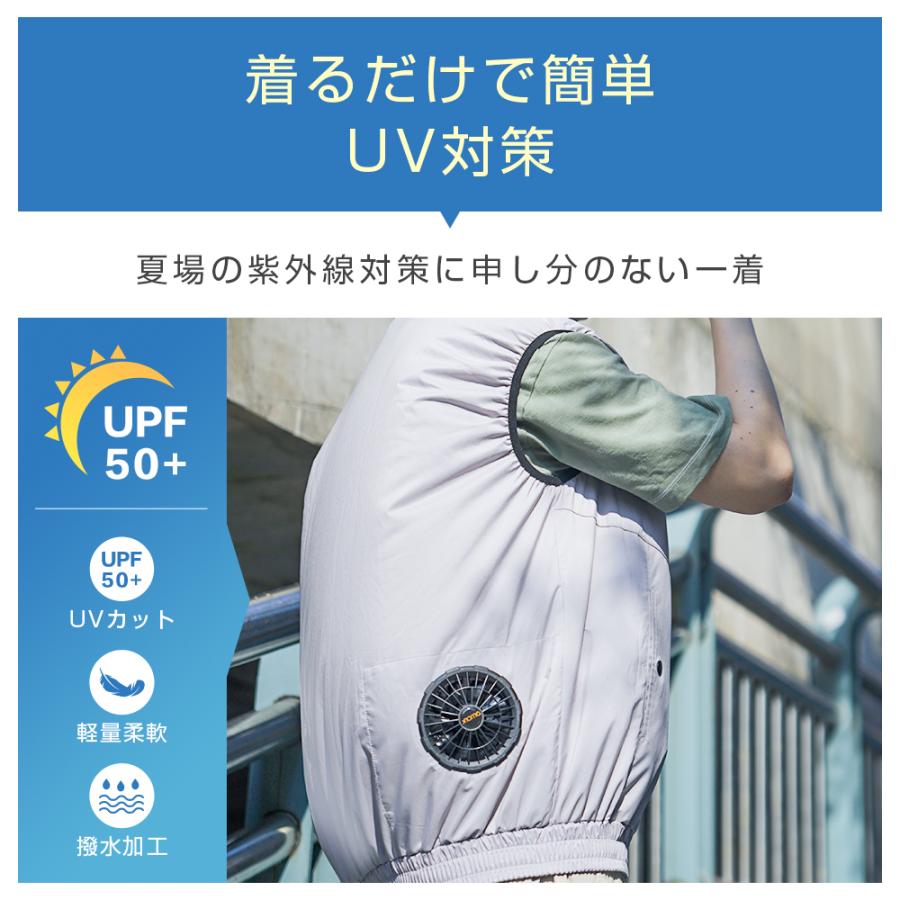 空調ウェア CS01冷却服 空調作業服 空調作業着 ワークウェア 17200mAh 最大28時間稼動可能 大風量 薄型 夏用 熱中症対策 UVカット 通気性 釣り ゴルフ | ブランド登録なし | 11