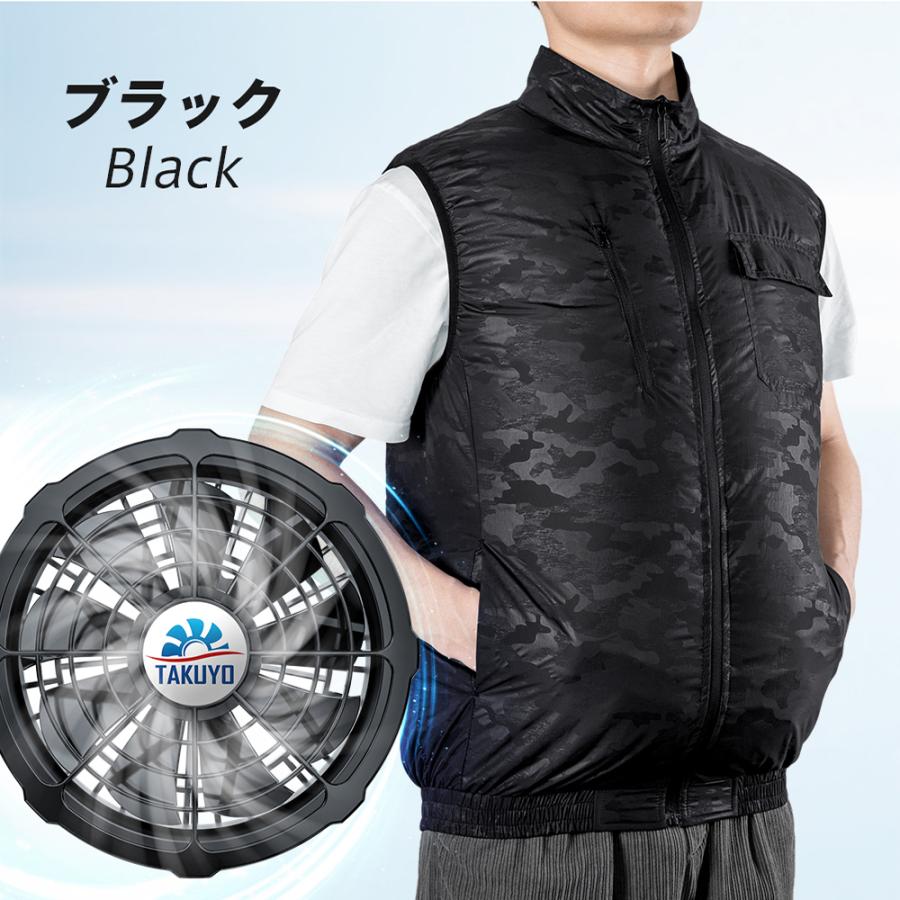 空調ウェア CS02 フルセット 冷却服 最大16時間稼動可能 大風量 空調作業服 空調作業着 空調扇風服 ワークウェア 20000mAh 薄型 夏用 熱中症対策 男女兼用 | TAKUYO | 09