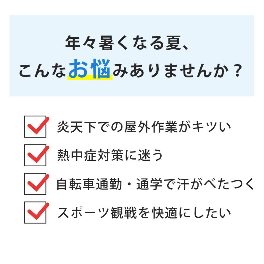 [-12℃効果]空調ウェア AXCS13 最大16時間稼動可能 フルセット 空調作業服 空調作業着 空調扇風服 冷却服  大風量 ワークウェア 20000mAh 薄型  男女兼用 | TAKUYO | 06