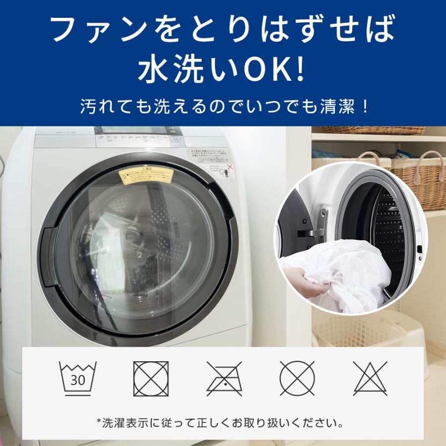 空調ウェア CSX1 9枚羽強力ファン2個付き フルセット 冷却服 最大22時間稼動可能 大風量 空調作業服 空調作業着 空調扇風服 熱中症対策 男女兼用 | eMonk | 15