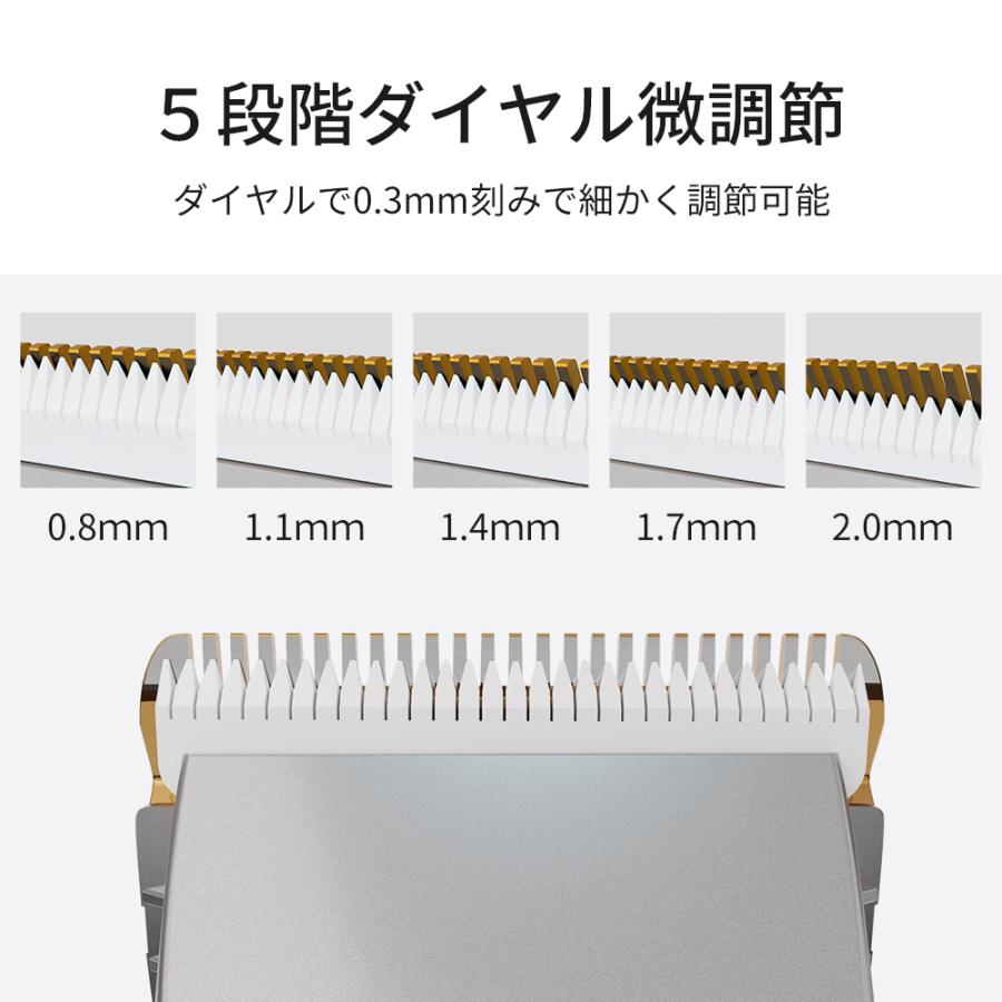 バリカン 散髪 ヘアカッター ヘアクリッパー 1200mAh LEDディスプレイ残量表示 4種 アタッチメント付き リミットコーム付き USB充電式 コードレス 防水 軽量 | GERCEO | 06