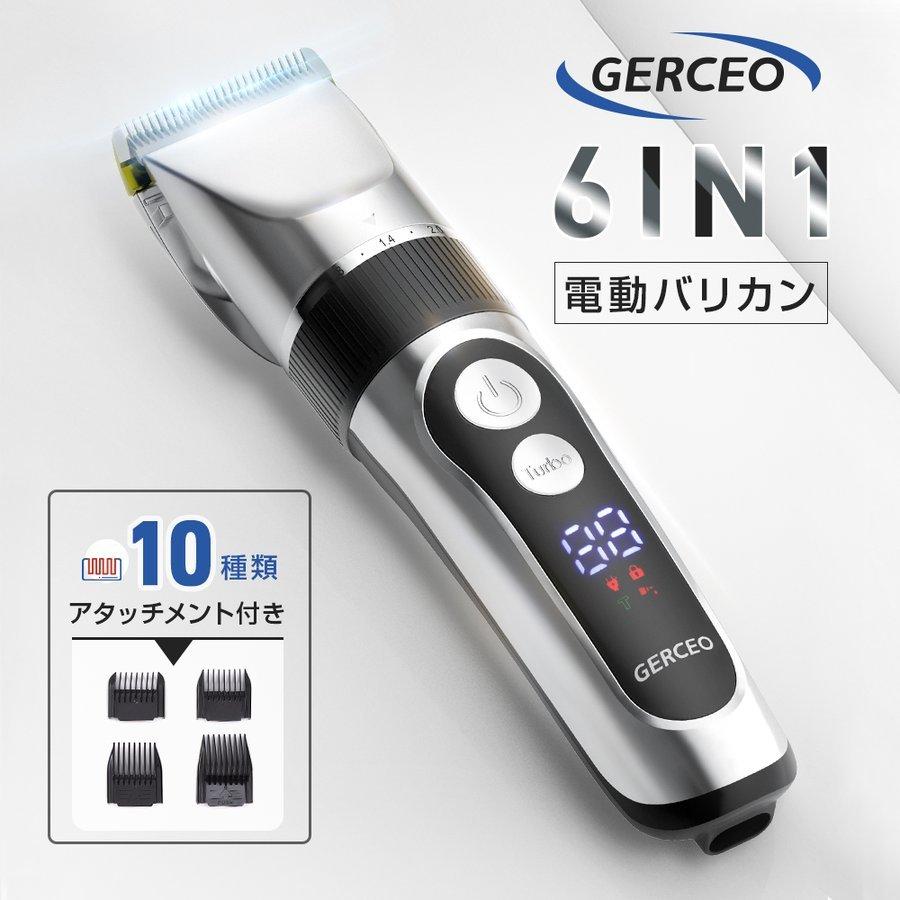 バリカン ヘアカッター 電動バリカン ヘアクリッパー コードレス USB充電式 ロック機能付き アタッチメント付 自動研磨式 防水 軽量 R型セラミック刃採用 バリカン ヘアカッター 電動バリカン ヘアクリッパー コードレス USB充電式 ロック機能付き アタッチメント付 自動研磨式 防水 軽量 R型セラミック刃採用
