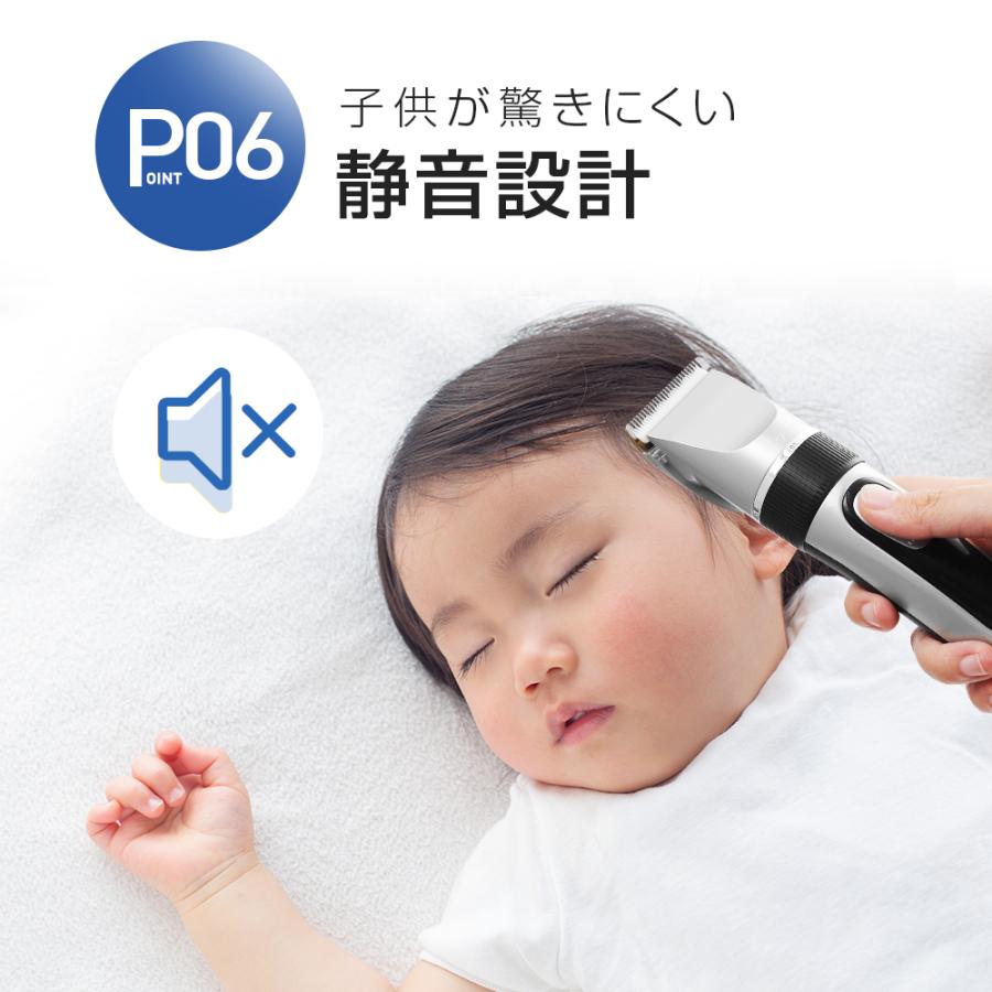 GERCEO バリカン ヘアカッター 電動バリカン ヘアクリッパー GERCEO バリカン ヘアカッター 電動バリカン ヘアクリッパー