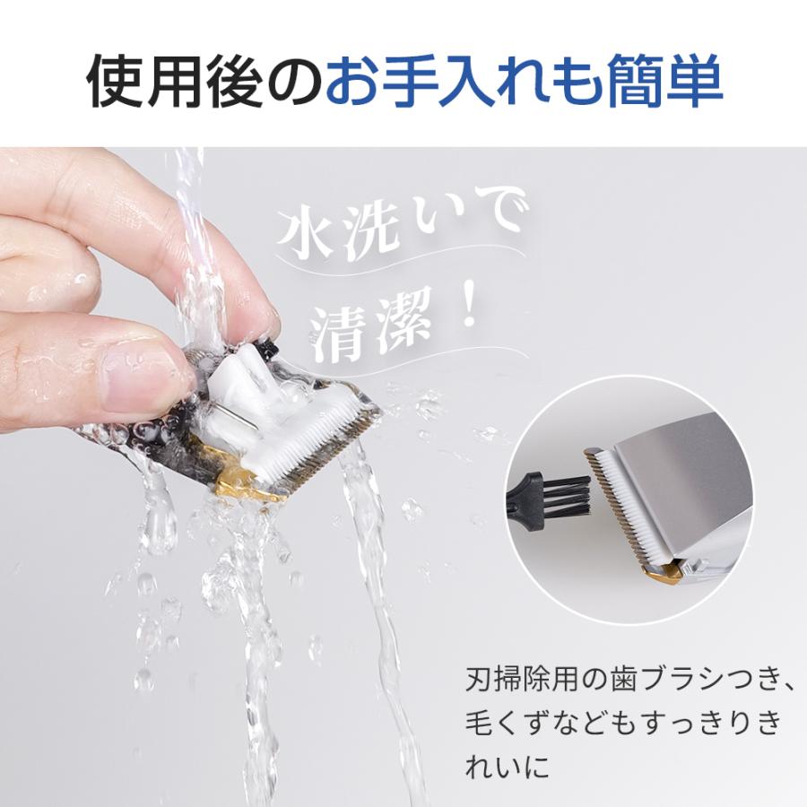 バリカン ヘアカッター   電動バリカン ヘアクリッパー コードレス USB充電式 ロック機能付き アタッチメント付 自動研磨式 防水 軽量 R型セラミック刃採用｜morinet｜19