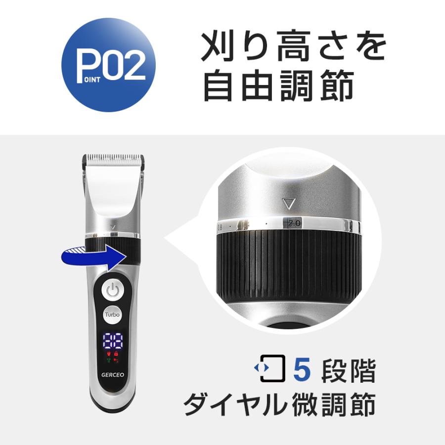 GERCEO バリカン ヘアカッター 電動バリカン ヘアクリッパー GERCEO バリカン ヘアカッター 電動バリカン ヘアクリッパー