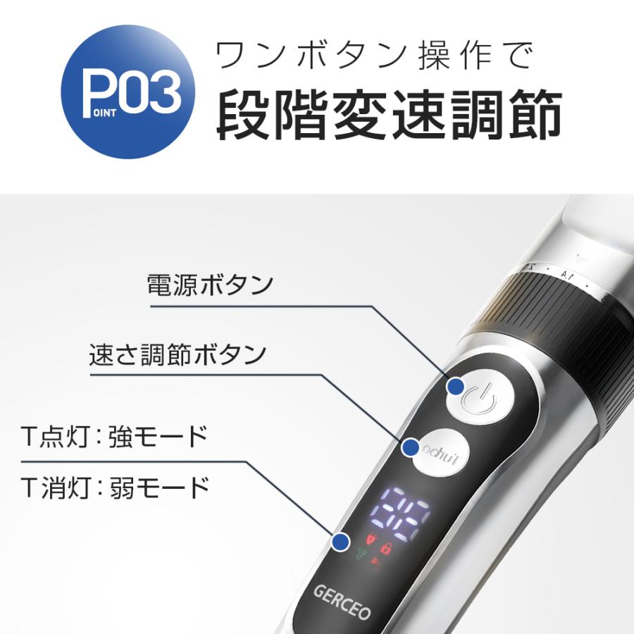 バリカン ヘアカッター   電動バリカン ヘアクリッパー コードレス USB充電式 ロック機能付き アタッチメント付 自動研磨式 防水 軽量 R型セラミック刃採用｜morinet｜11