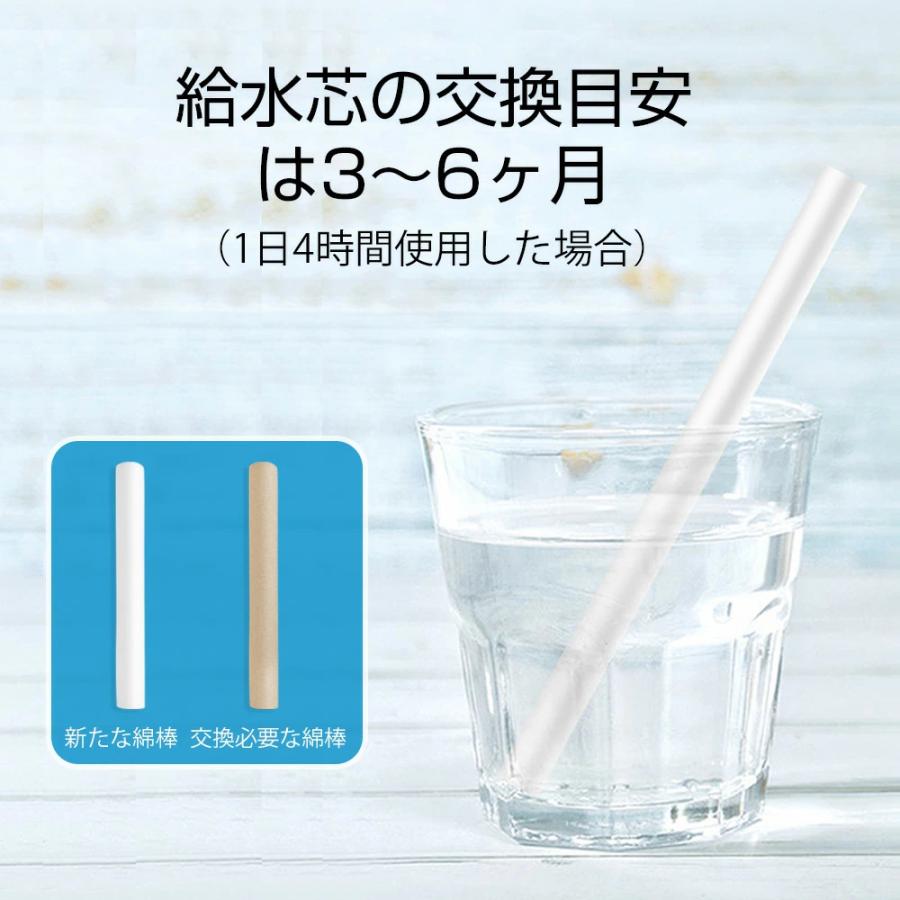加湿器 5本セット 給水芯棒 卓上 オフィス 車載 給水芯棒 加湿器 5本 １か月１本 交換給水芯棒 給水芯棒 弊社には他のUSB加湿器 交換用フィルター 対応 | ブランド登録なし | 01
